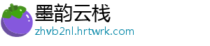 拳皇 97 暴走八神怎么出招？八神攻击动作介绍 让无数玩家为之痴迷-墨韵云栈